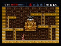 une photo d'Ã©cran de The Treasure Of Usas sur MSX